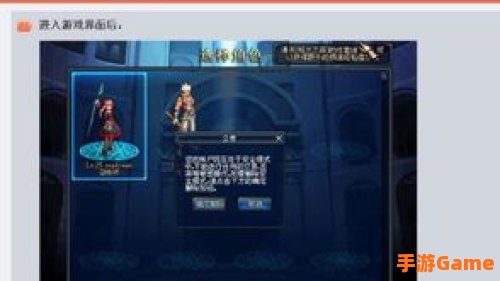 怎么解除dnf的安全模式