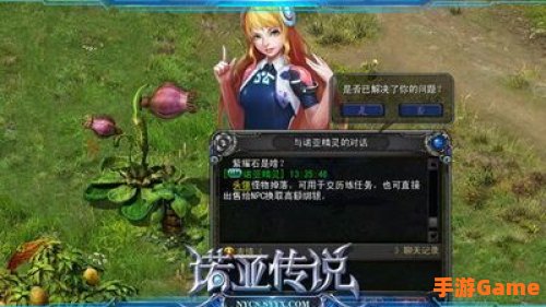 触手游戏下载