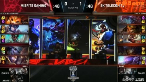 lol s7