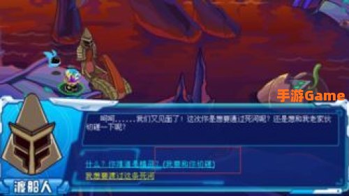 克拉尼特