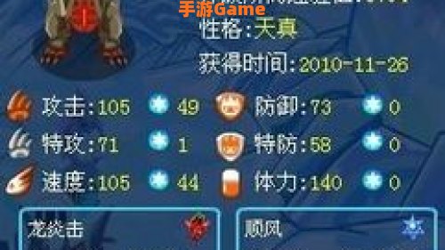 克拉尼特