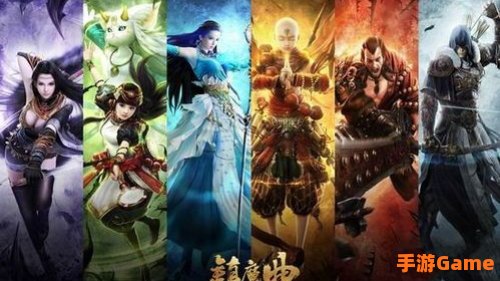 镇魔曲哪个职业厉害