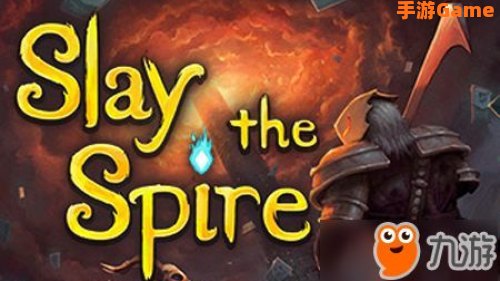 slay the spire