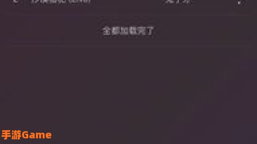 歌曲链接