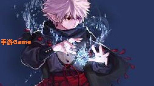dnf男魔法师