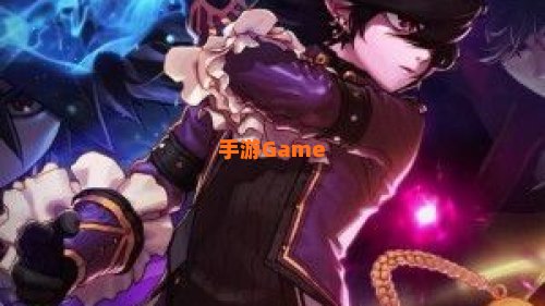 dnf男魔法师