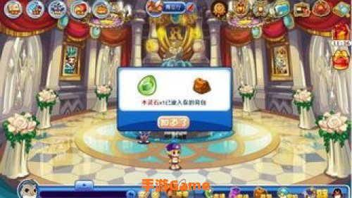 洛克王国木灵石怎么得