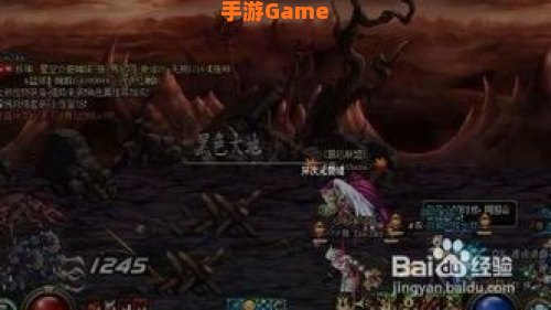 dnf黑色大地攻略