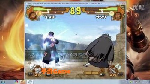 究极觉醒3