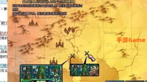 比尔马克帝国