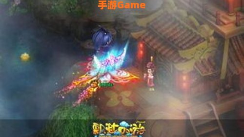 飘渺西游